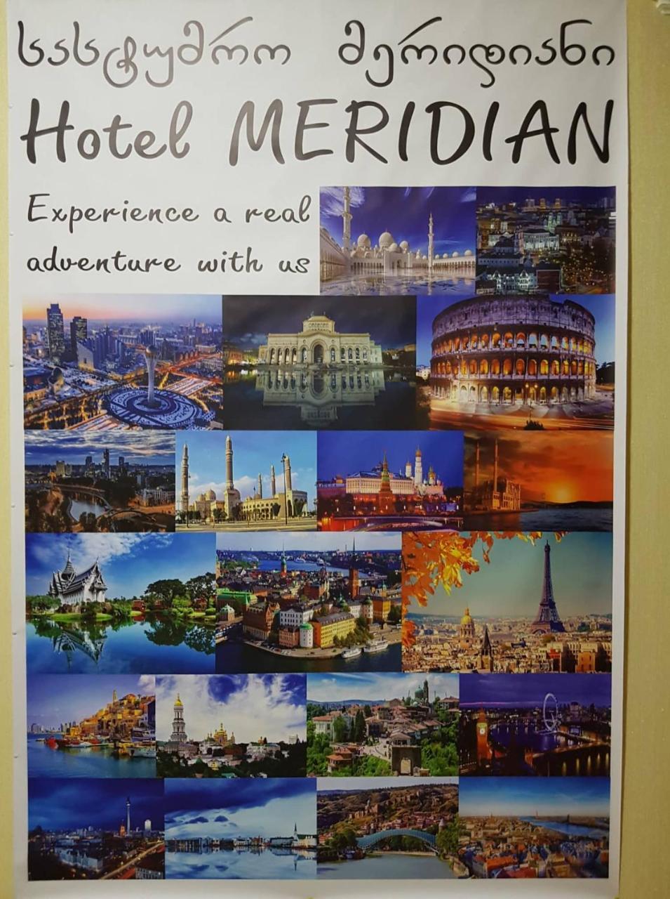 Meridian Kutaisi Exteriör bild